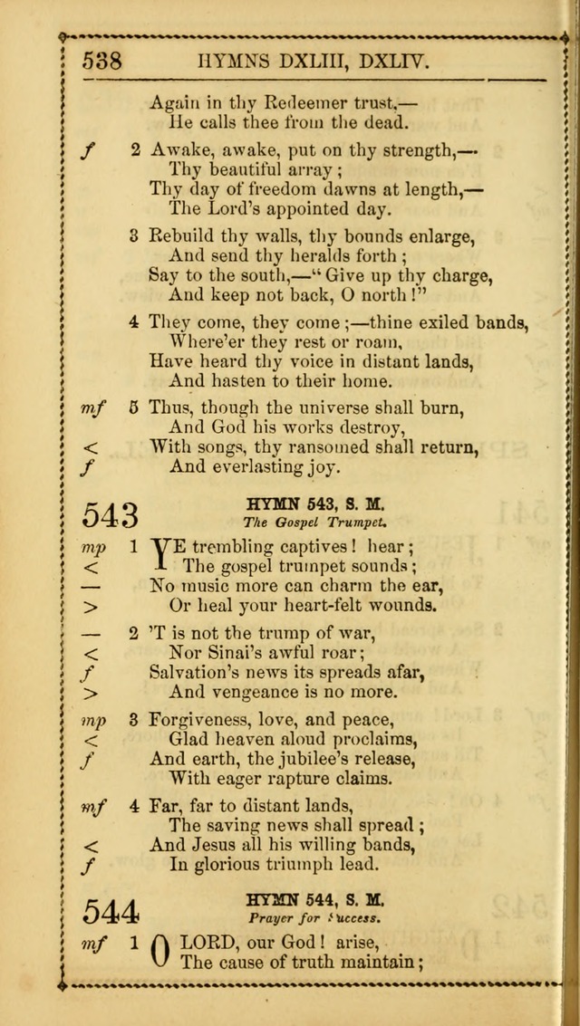 Church Psalmist: or Psalms and Hymns Designed for the Public, Social, and  Private Use of Evangelical Christians ... with Supplement.  53rd ed. page 541