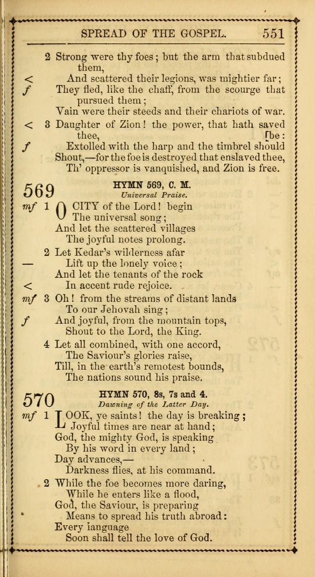 Church Psalmist: or Psalms and Hymns Designed for the Public, Social, and  Private Use of Evangelical Christians ... with Supplement.  53rd ed. page 554