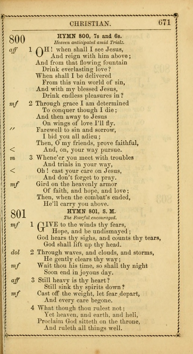 Church Psalmist: or Psalms and Hymns Designed for the Public, Social, and  Private Use of Evangelical Christians ... with Supplement.  53rd ed. page 674