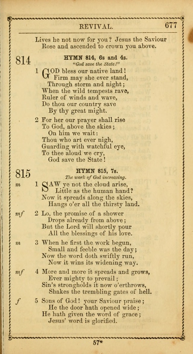 Church Psalmist: or Psalms and Hymns Designed for the Public, Social, and  Private Use of Evangelical Christians ... with Supplement.  53rd ed. page 680