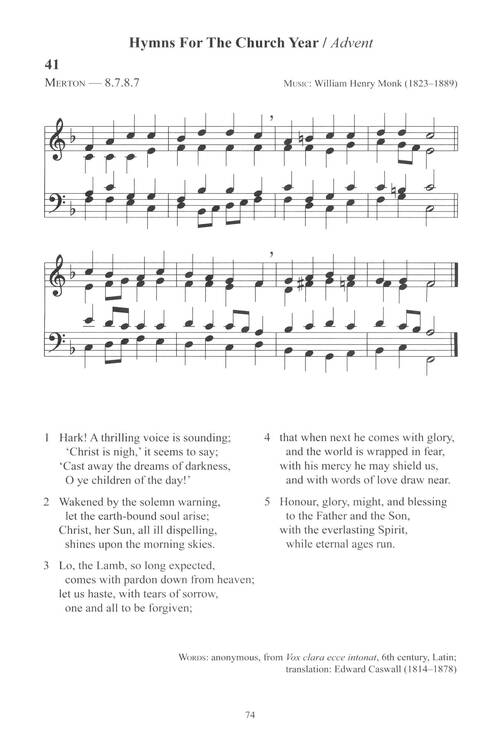 CPWI Hymnal page 70