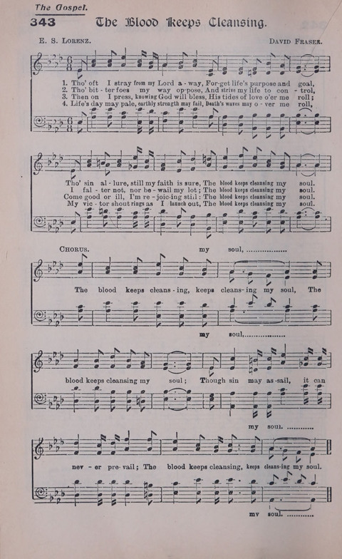 Celestial Songs: a collection of 900 choice hymns and choruses, selected for all kinds of Christian Getherings, Evangelistic Word, Solo Singers, Choirs, and the Home Circle page 288