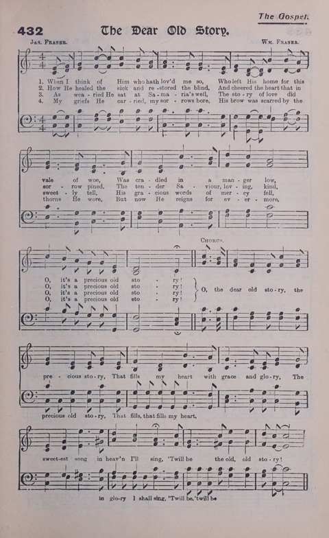 Celestial Songs: a collection of 900 choice hymns and choruses, selected for all kinds of Christian Getherings, Evangelistic Word, Solo Singers, Choirs, and the Home Circle page 377