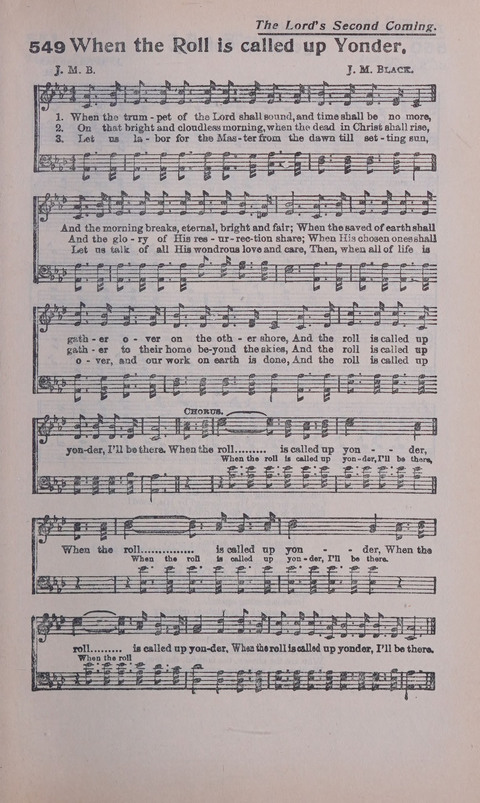 Celestial Songs: a collection of 900 choice hymns and choruses, selected for all kinds of Christian Getherings, Evangelistic Word, Solo Singers, Choirs, and the Home Circle page 485