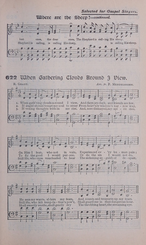 Celestial Songs: a collection of 900 choice hymns and choruses, selected for all kinds of Christian Getherings, Evangelistic Word, Solo Singers, Choirs, and the Home Circle page 551