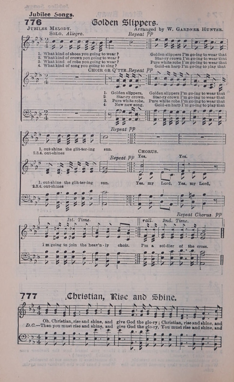 Celestial Songs: a collection of 900 choice hymns and choruses, selected for all kinds of Christian Getherings, Evangelistic Word, Solo Singers, Choirs, and the Home Circle page 684