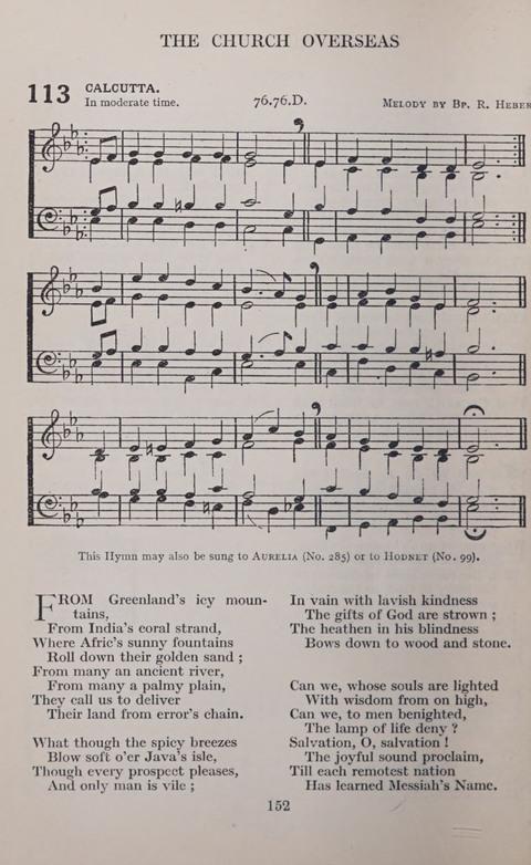 The Church and School Hymnal page 152