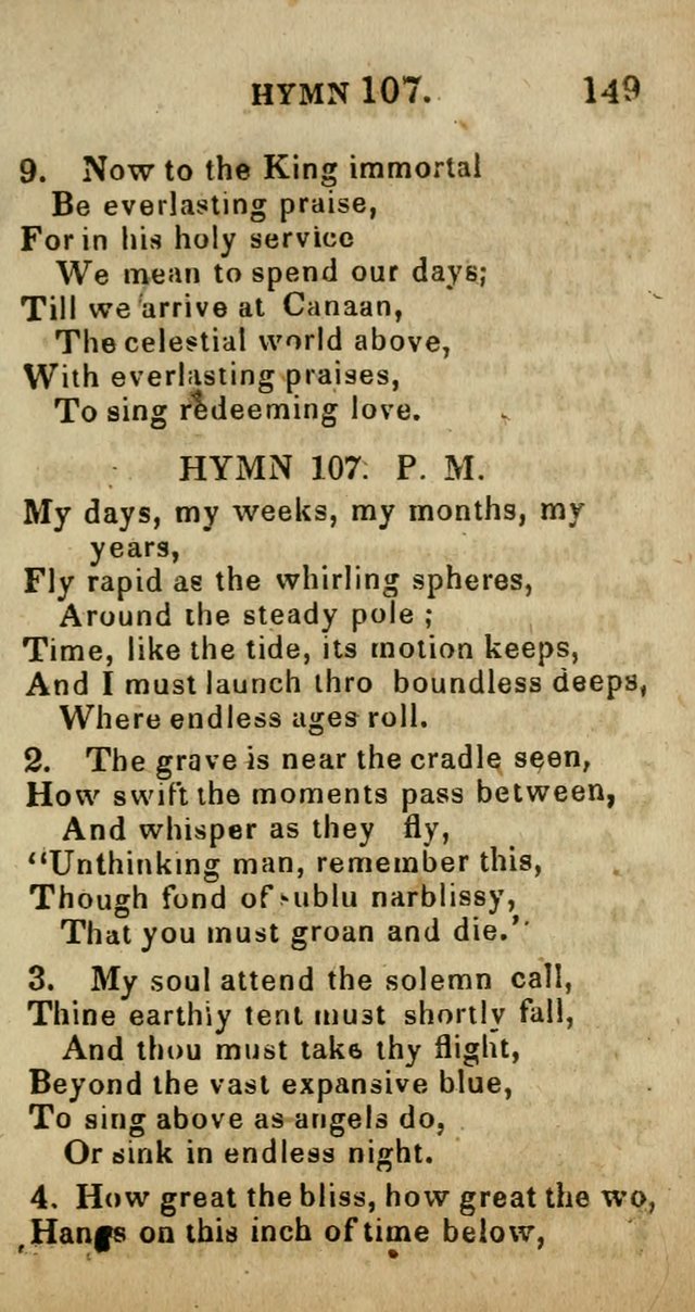 A Choice Selection of Hymns and Spiritual Songs, Designed to Aid in the Devotions of Prayer, Conference, and Camp-Meetings page 160