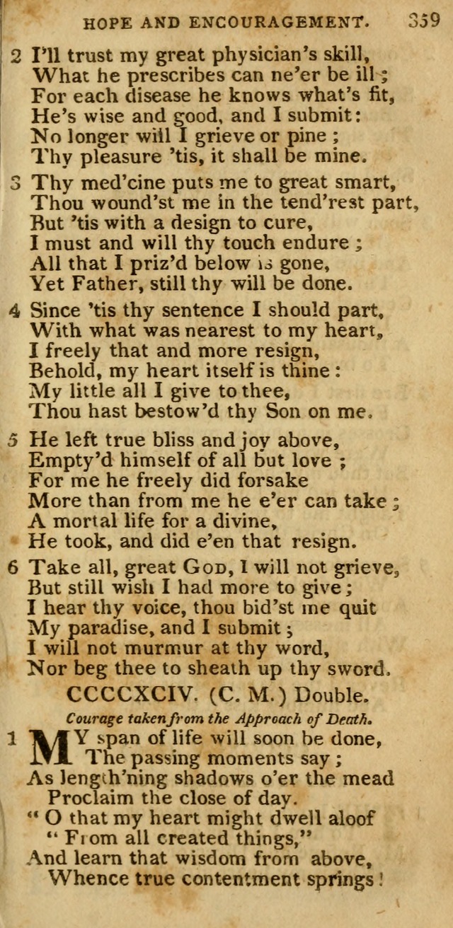 The Cluster of Spiritual Songs, Divine Hymns and Sacred Poems: being chiefly a collection (3rd ed. rev.) page 359