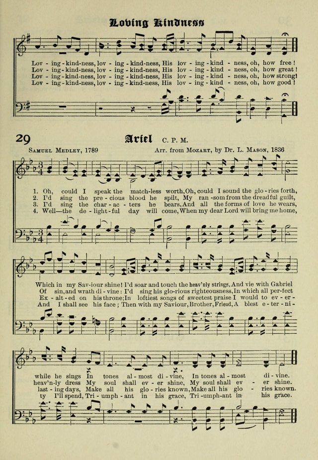 Church and Sunday School Hymnal with Supplement: a Collection of Hymns and Sacred Songs ... [with Deutscher Anhang] page 17