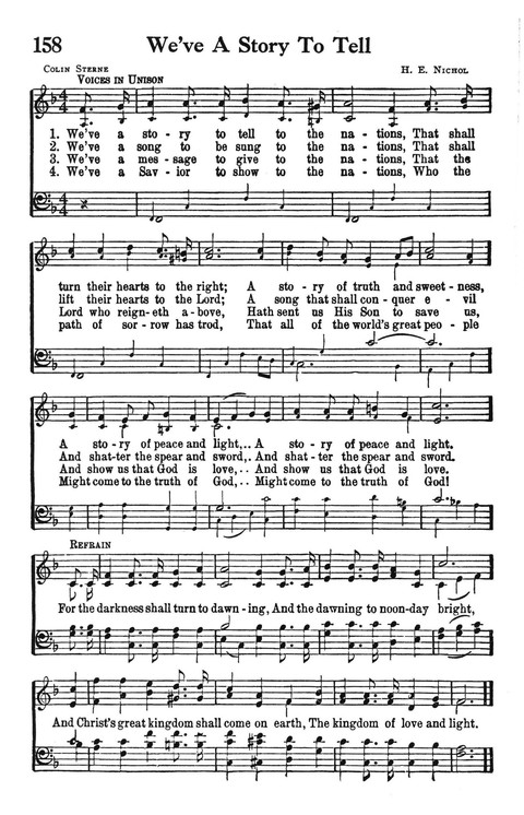 The Cokesbury Worship Hymnal page 130