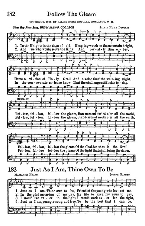 The Cokesbury Worship Hymnal page 151