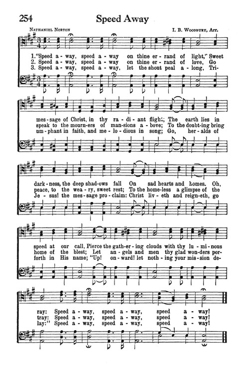 The Cokesbury Worship Hymnal page 216