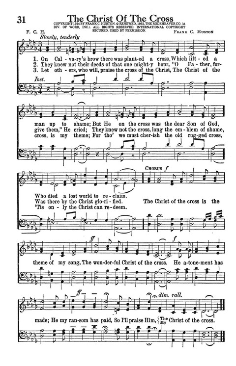 The Cokesbury Worship Hymnal page 24