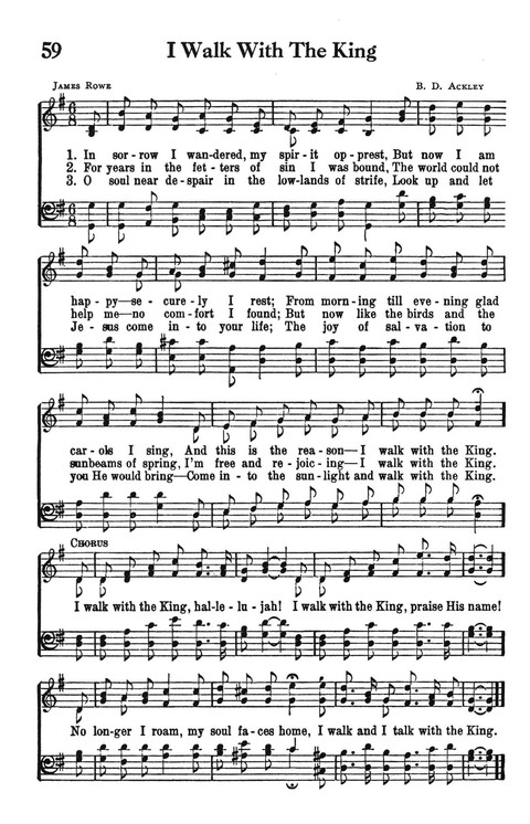 The Cokesbury Worship Hymnal page 46