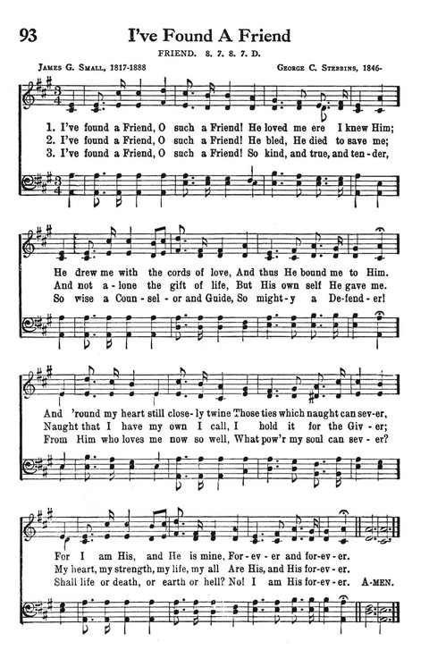 The Cokesbury Worship Hymnal page 75