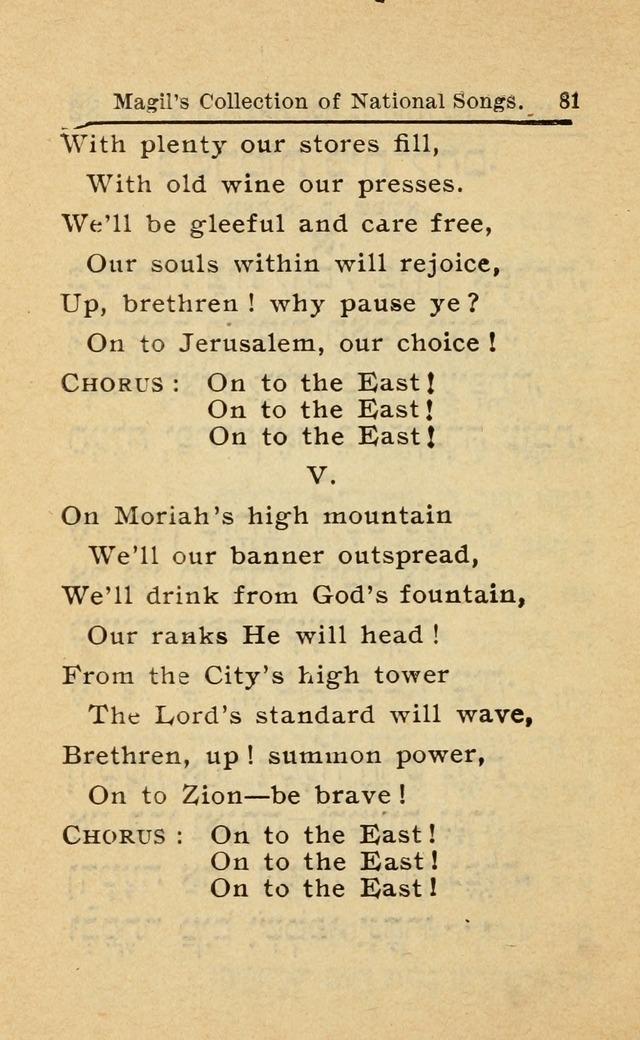 Collection of Zionist and National Songs: the best and most popular songs of famous poets in Hebrew, English, and Yiddish (8th ed.) page 111