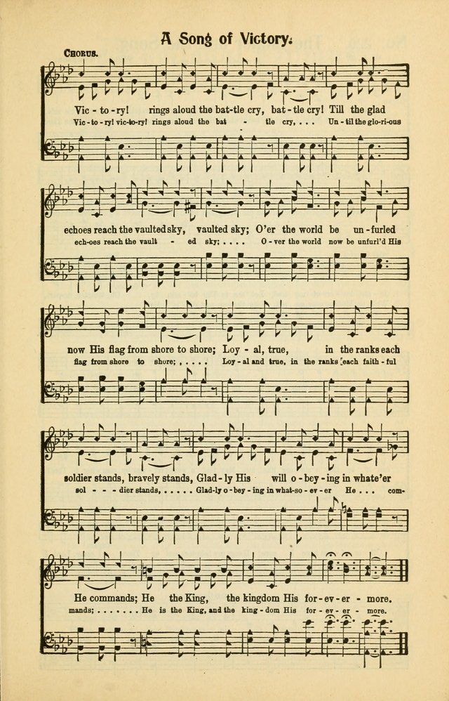 Diadems: a collection of religious songs, new and old, for the church and Sunday school page 221