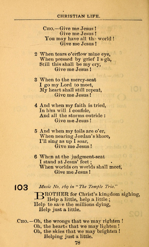 Die Deutsche Ausgabe der Englischen und Deutschen Frohen Botschaftslieder: zum Gebrauch bei Erweckungs- und Gebetsversammlungen (Ebenezer Hymnal) page 226