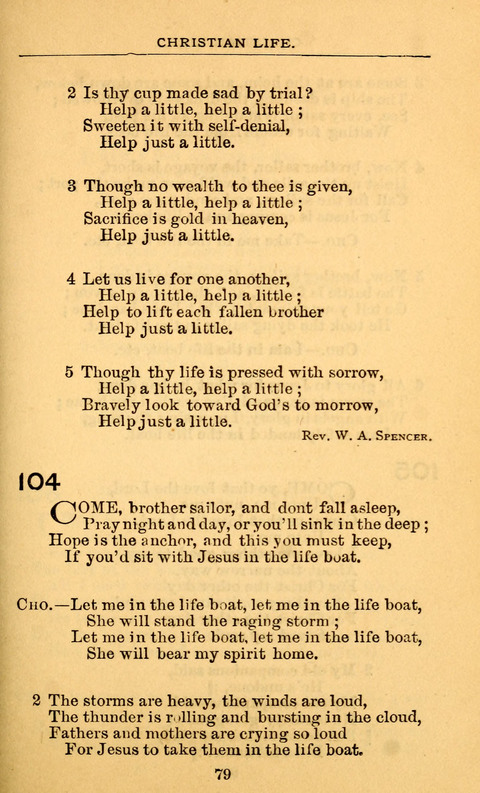 Die Deutsche Ausgabe der Englischen und Deutschen Frohen Botschaftslieder: zum Gebrauch bei Erweckungs- und Gebetsversammlungen (Ebenezer Hymnal) page 227