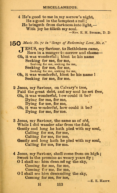 Die Deutsche Ausgabe der Englischen und Deutschen Frohen Botschaftslieder: zum Gebrauch bei Erweckungs- und Gebetsversammlungen (Ebenezer Hymnal) page 261