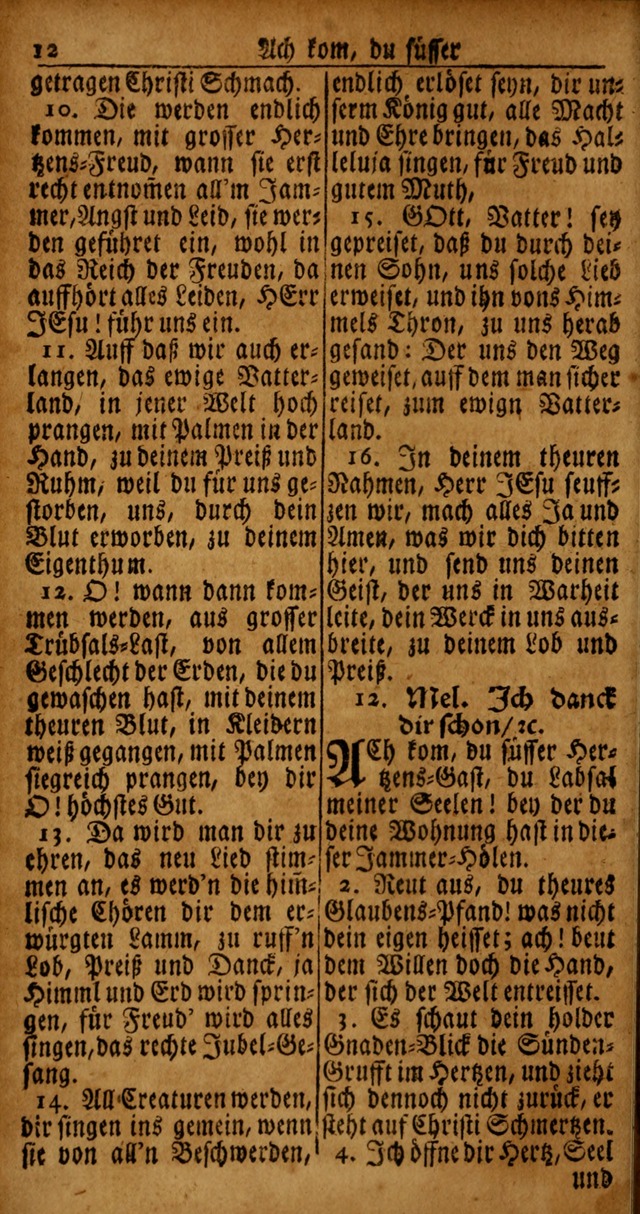 Das Kleine Davidische Psalterspiel der Kinder Zions von alten und neuen auserlesenen Geistes-Gesängen allen wahren heyls-begierigen Säuglingen der Weisheit, insonderheit aber denen Gemeinden des Herrn page 12