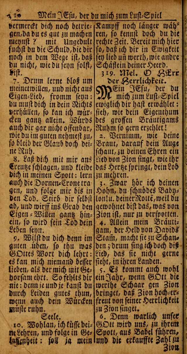 Das Kleine Davidische Psalterspiel der Kinder Zions von alten und neuen auserlesenen Geistes-Gesängen allen wahren heyls-begierigen Säuglingen der Weisheit, insonderheit aber denen Gemeinden des Herrn page 310