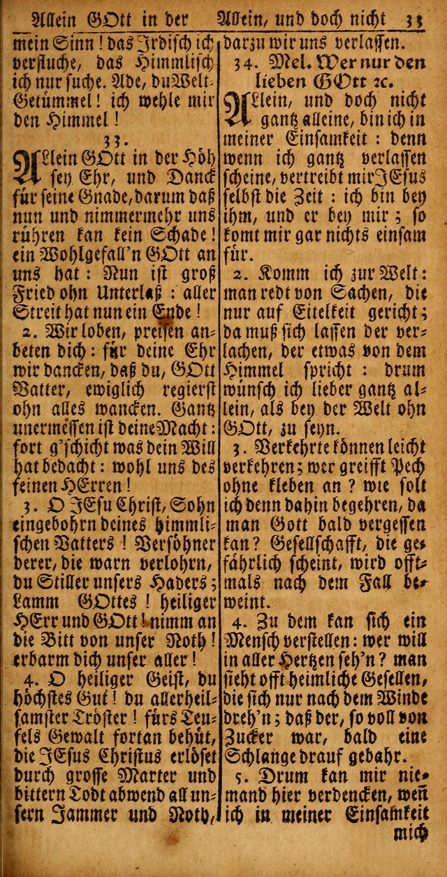 Das Kleine Davidische Psalterspiel der Kinder Zions von alten und neuen auserlesenen Geistes-Gesängen allen wahren heyls-begierigen Säuglingen der Weisheit, insonderheit aber denen Gemeinden des Herrn page 33