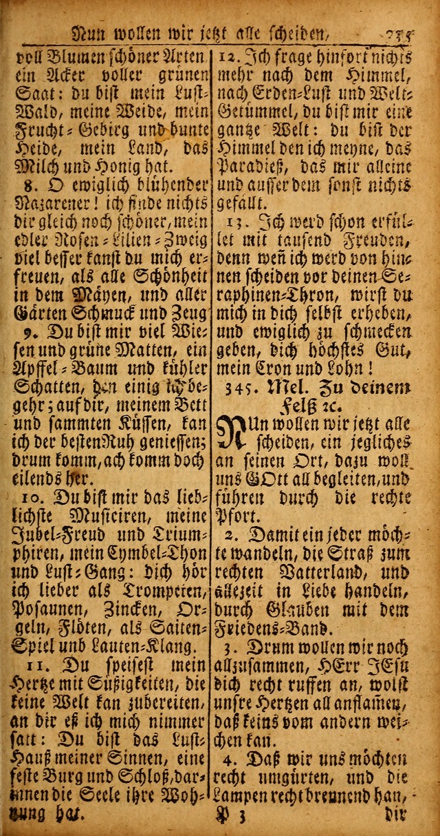 Das Kleine Davidische Psalterspiel der Kinder Zions von alten und neuen auserlesenen Geistes-Gesängen allen wahren heyls-begierigen Säuglingen der Weisheit, insonderheit aber denen Gemeinden des Herrn page 335