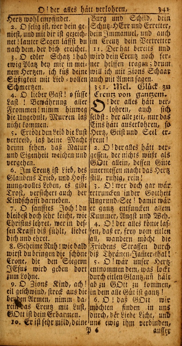 Das Kleine Davidische Psalterspiel der Kinder Zions von alten und neuen auserlesenen Geistes-Gesängen allen wahren heyls-begierigen Säuglingen der Weisheit, insonderheit aber denen Gemeinden des Herrn page 341