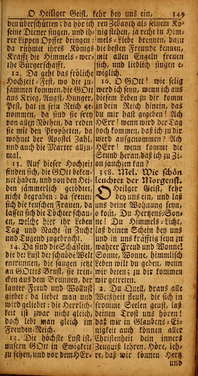 Das Kleine Davidische Psalterspiel der Kinder Zions von alten und neuen auserlesenen Geistes-Gesängen allen wahren heyls-begierigen Säuglingen der Weisheit, insonderheit aber denen Gemeinden des Herrn page 349