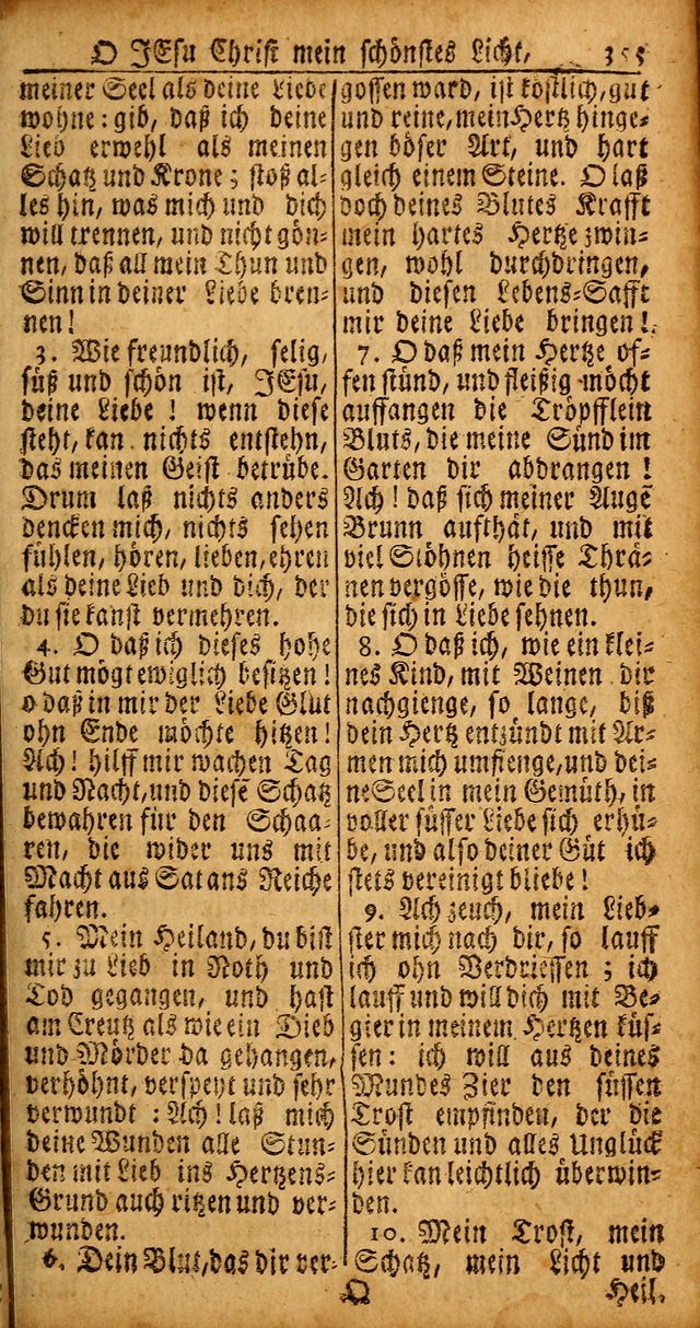 Das Kleine Davidische Psalterspiel der Kinder Zions von alten und neuen auserlesenen Geistes-Gesängen allen wahren heyls-begierigen Säuglingen der Weisheit, insonderheit aber denen Gemeinden des Herrn page 355