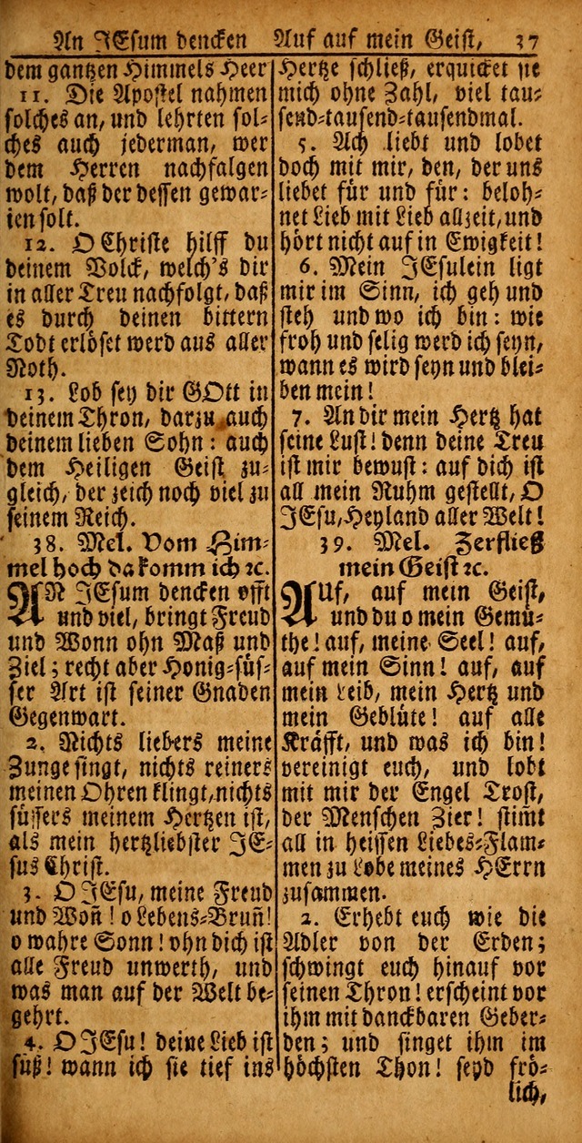 Das Kleine Davidische Psalterspiel der Kinder Zions von alten und neuen auserlesenen Geistes-Gesängen allen wahren heyls-begierigen Säuglingen der Weisheit, insonderheit aber denen Gemeinden des Herrn page 37