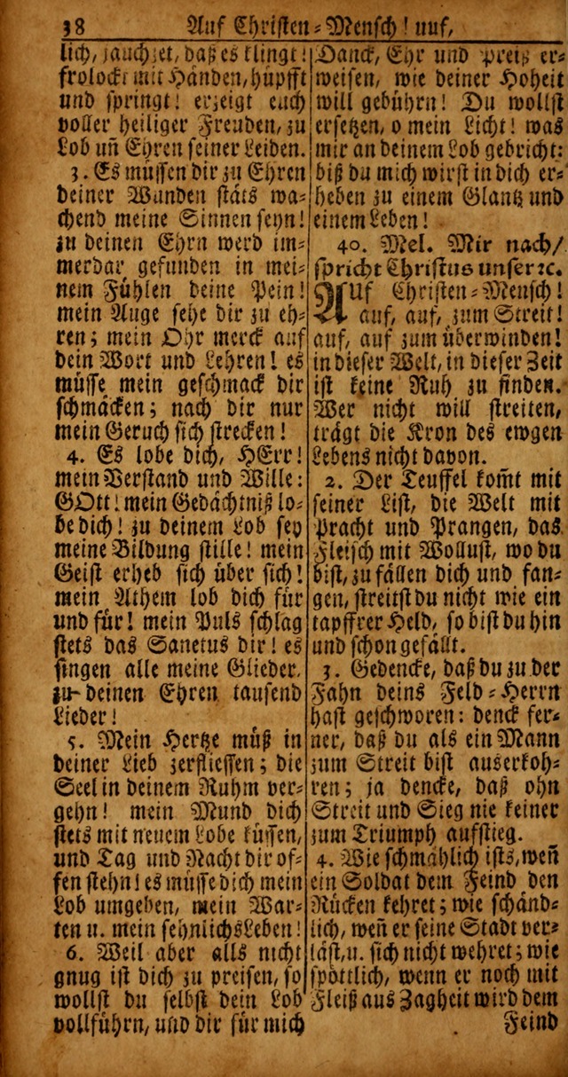 Das Kleine Davidische Psalterspiel der Kinder Zions von alten und neuen auserlesenen Geistes-Gesängen allen wahren heyls-begierigen Säuglingen der Weisheit, insonderheit aber denen Gemeinden des Herrn page 38