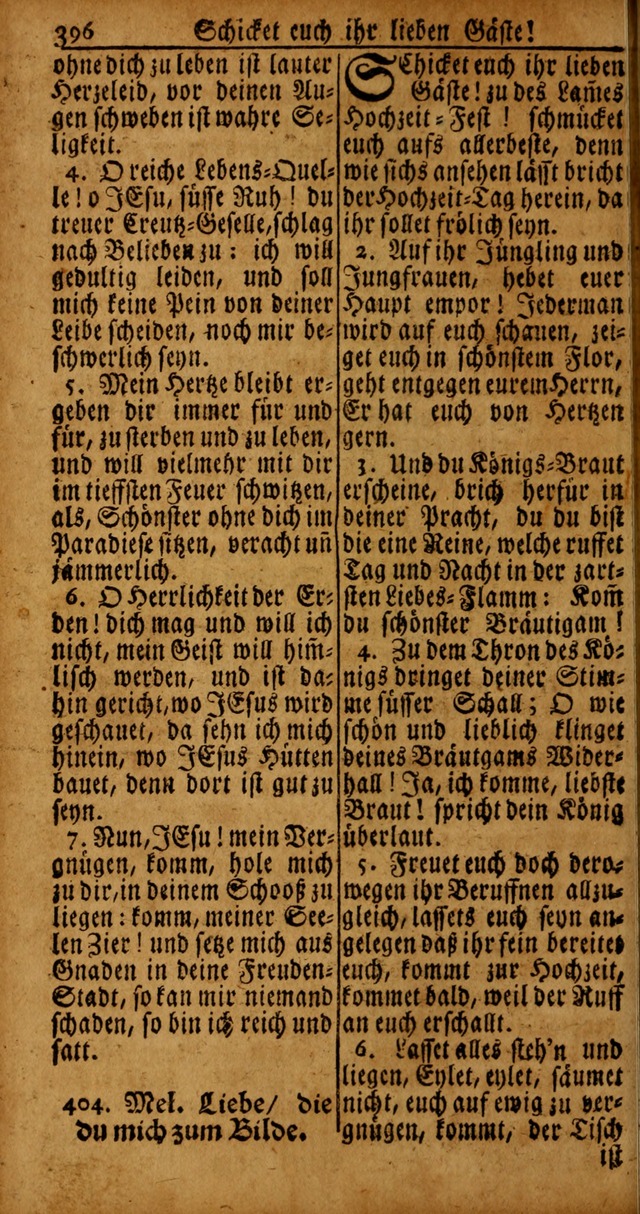 Das Kleine Davidische Psalterspiel der Kinder Zions von alten und neuen auserlesenen Geistes-Gesängen allen wahren heyls-begierigen Säuglingen der Weisheit, insonderheit aber denen Gemeinden des Herrn page 396