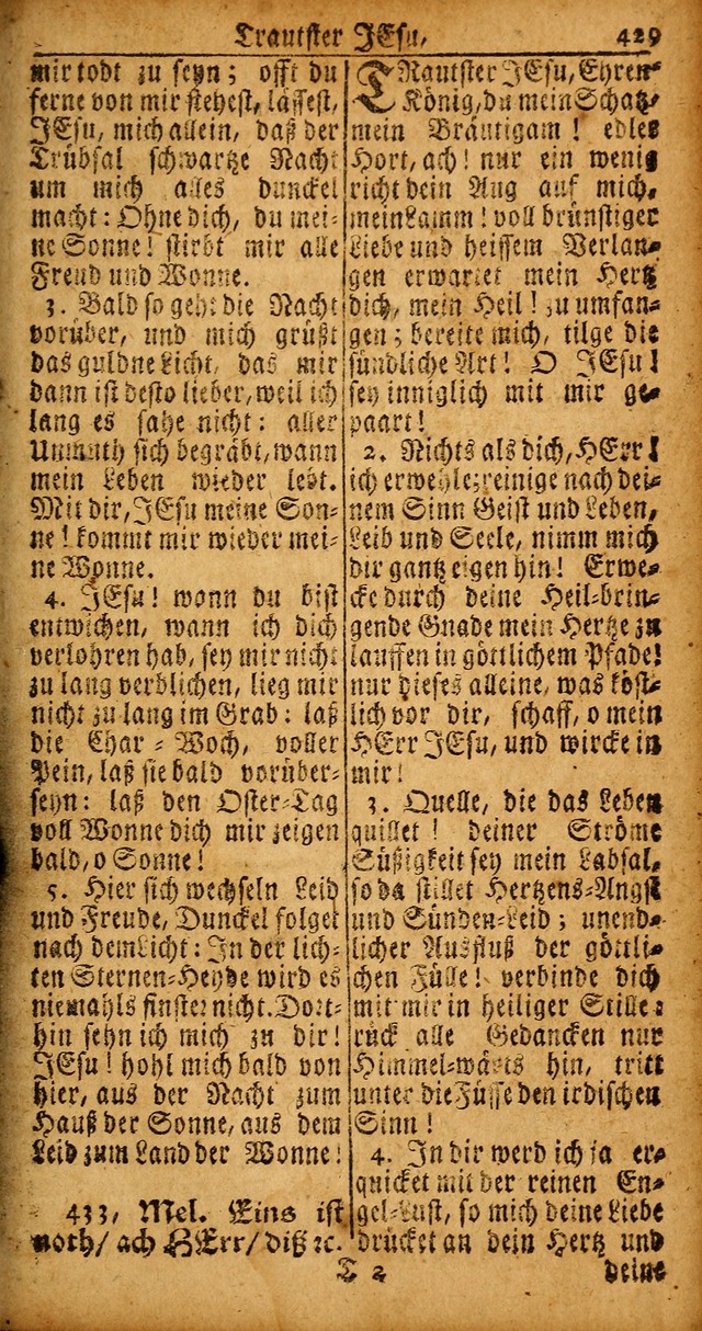 Das Kleine Davidische Psalterspiel der Kinder Zions von alten und neuen auserlesenen Geistes-Gesängen allen wahren heyls-begierigen Säuglingen der Weisheit, insonderheit aber denen Gemeinden des Herrn page 429