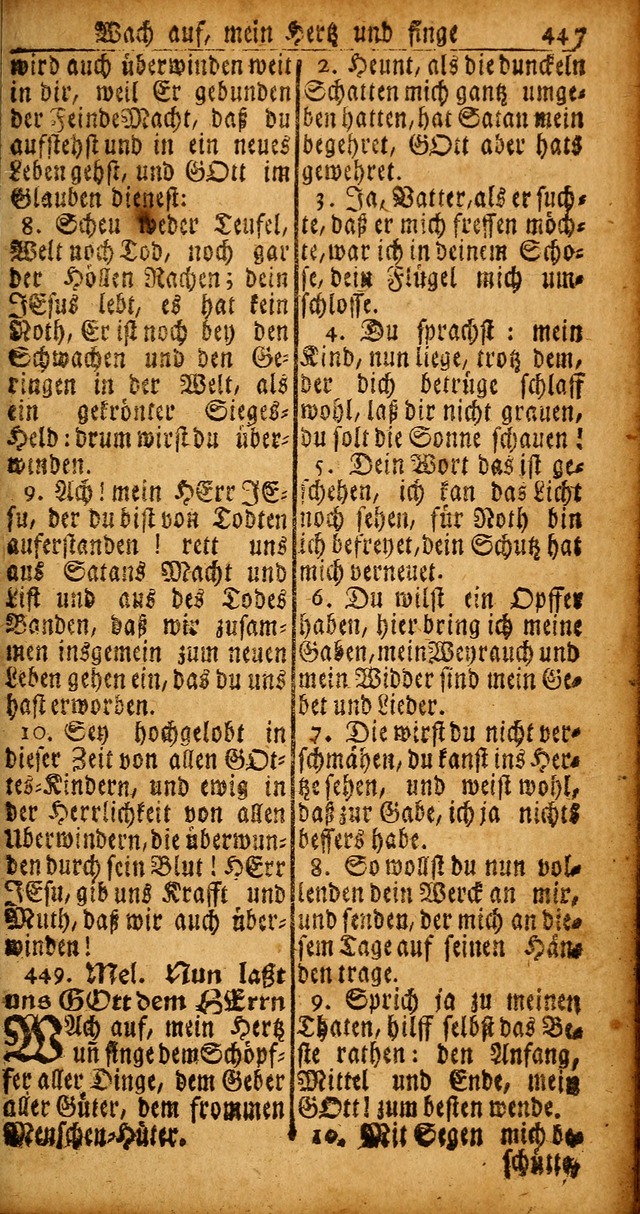 Das Kleine Davidische Psalterspiel der Kinder Zions von alten und neuen auserlesenen Geistes-Gesängen allen wahren heyls-begierigen Säuglingen der Weisheit, insonderheit aber denen Gemeinden des Herrn page 447