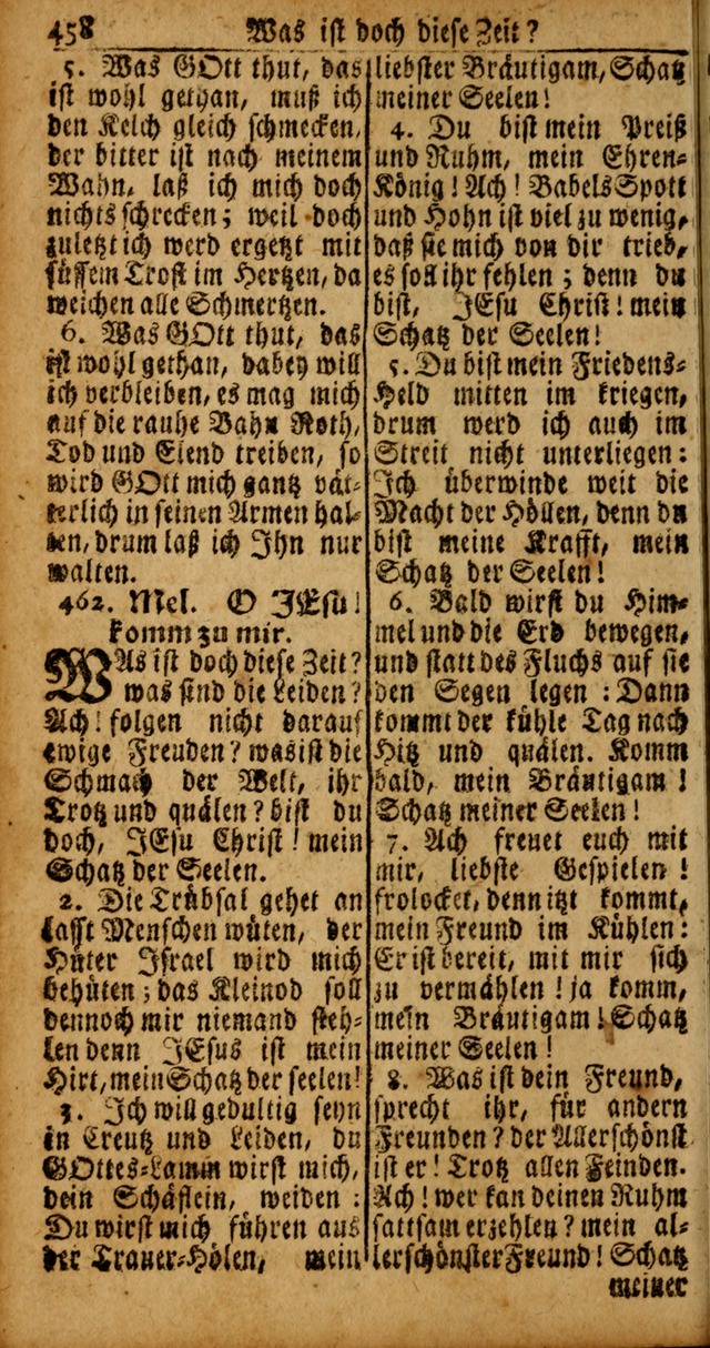 Das Kleine Davidische Psalterspiel der Kinder Zions von alten und neuen auserlesenen Geistes-Gesängen allen wahren heyls-begierigen Säuglingen der Weisheit, insonderheit aber denen Gemeinden des Herrn page 458