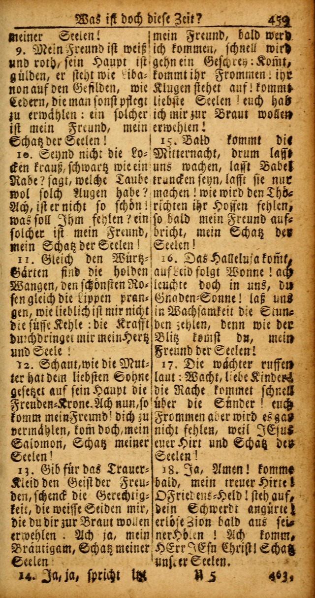 Das Kleine Davidische Psalterspiel der Kinder Zions von alten und neuen auserlesenen Geistes-Gesängen allen wahren heyls-begierigen Säuglingen der Weisheit, insonderheit aber denen Gemeinden des Herrn page 459