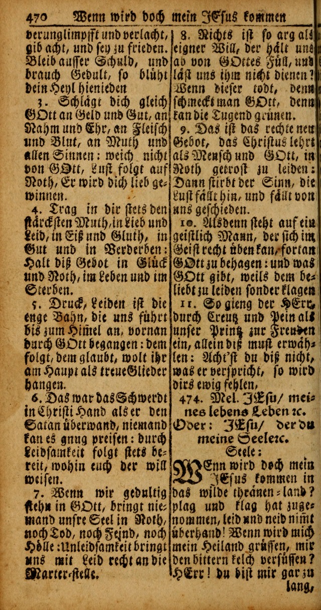 Das Kleine Davidische Psalterspiel der Kinder Zions von alten und neuen auserlesenen Geistes-Gesängen allen wahren heyls-begierigen Säuglingen der Weisheit, insonderheit aber denen Gemeinden des Herrn page 470