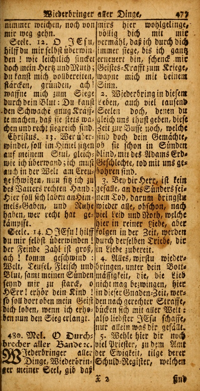 Das Kleine Davidische Psalterspiel der Kinder Zions von alten und neuen auserlesenen Geistes-Gesängen allen wahren heyls-begierigen Säuglingen der Weisheit, insonderheit aber denen Gemeinden des Herrn page 477