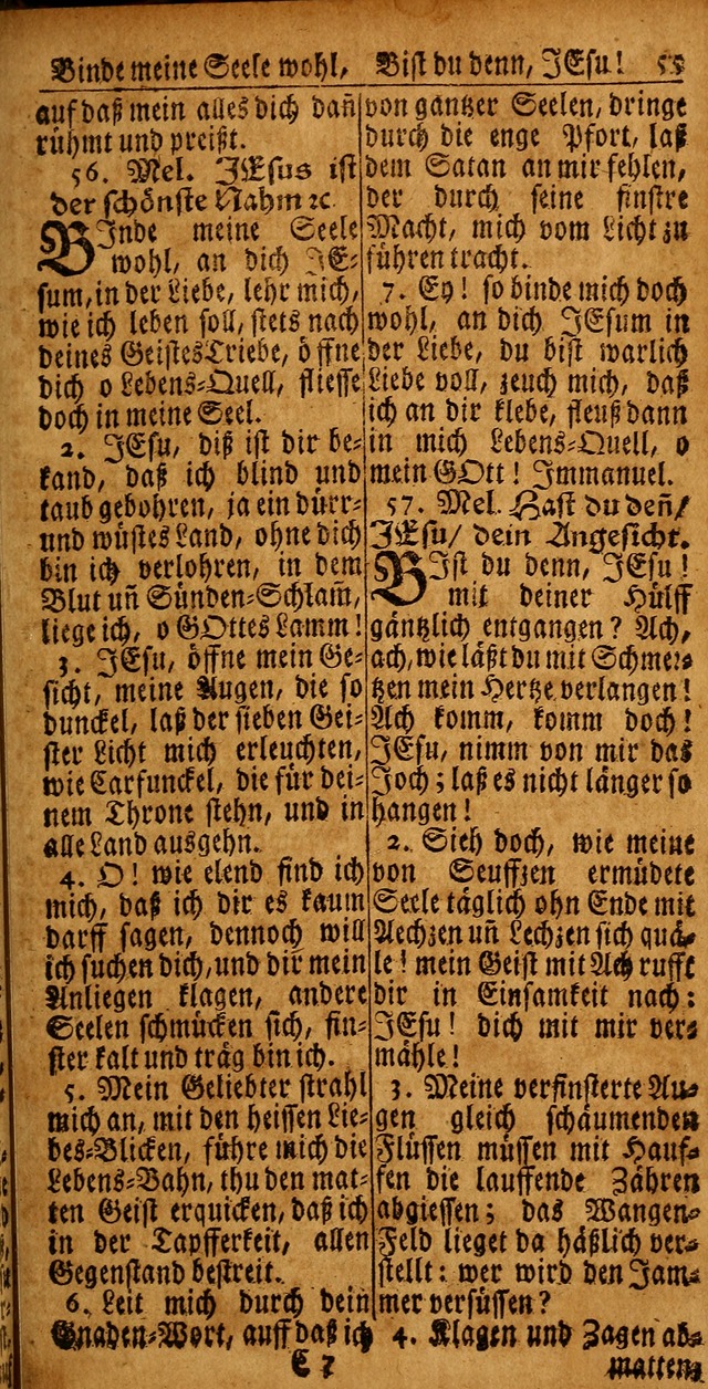 Das Kleine Davidische Psalterspiel der Kinder Zions von alten und neuen auserlesenen Geistes-Gesängen allen wahren heyls-begierigen Säuglingen der Weisheit, insonderheit aber denen Gemeinden des Herrn page 55