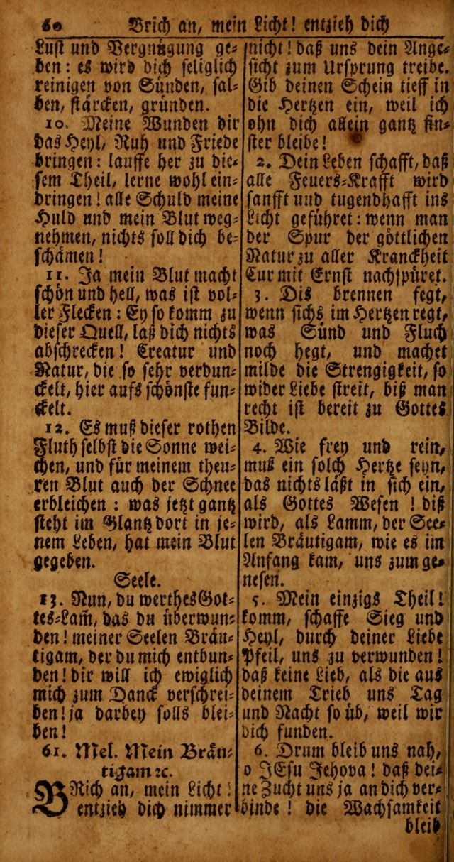 Das Kleine Davidische Psalterspiel der Kinder Zions von alten und neuen auserlesenen Geistes-Gesängen allen wahren heyls-begierigen Säuglingen der Weisheit, insonderheit aber denen Gemeinden des Herrn page 60