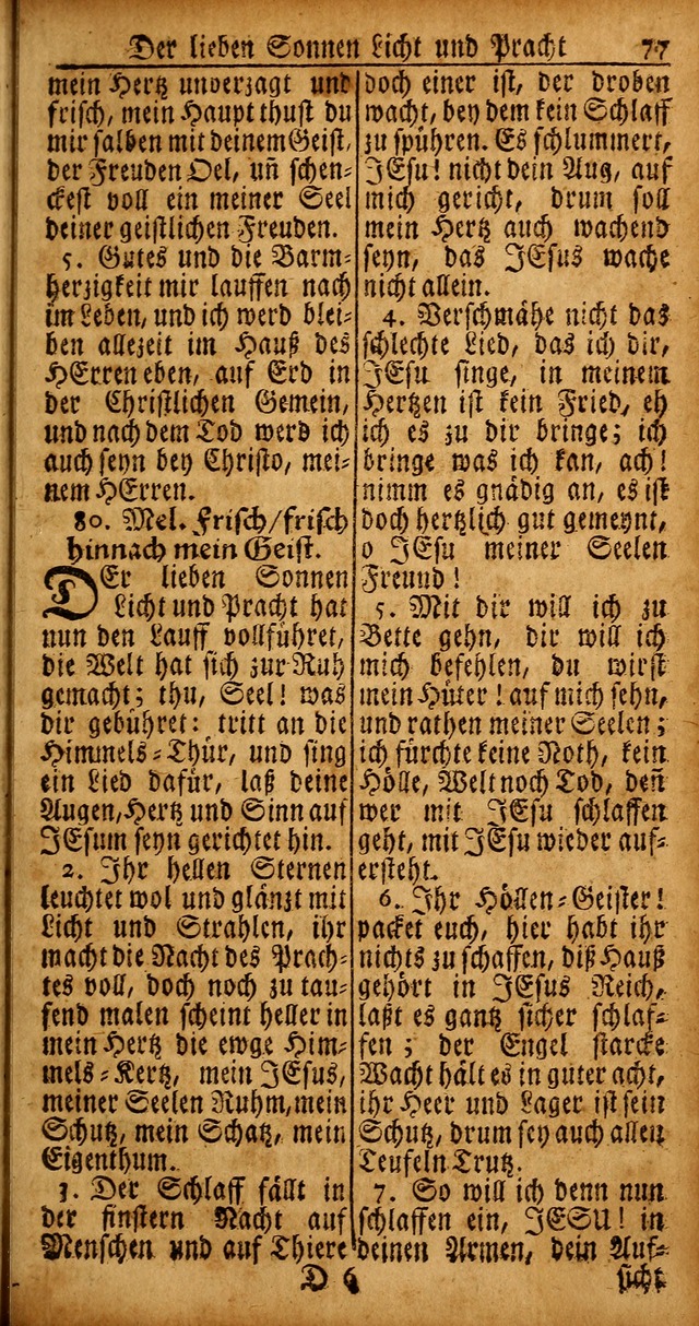 Das Kleine Davidische Psalterspiel der Kinder Zions von alten und neuen auserlesenen Geistes-Gesängen allen wahren heyls-begierigen Säuglingen der Weisheit, insonderheit aber denen Gemeinden des Herrn page 77