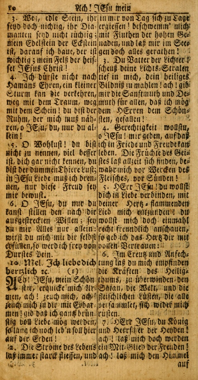 Das Kleine Davidische Psalterspiel der Kinder Zions: von alten und neuen auserlesenen Geistes-Gesängen allen wahren heuls-begierigen säuglingen der weisheit, infonderheit aber denen Gemeinden ... page 10