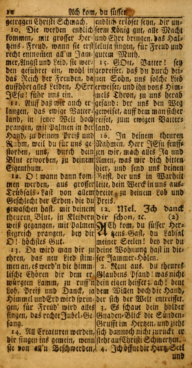 Das Kleine Davidische Psalterspiel der Kinder Zions: von alten und neuen auserlesenen Geistes-Gesängen allen wahren heuls-begierigen säuglingen der weisheit, infonderheit aber denen Gemeinden ... page 12