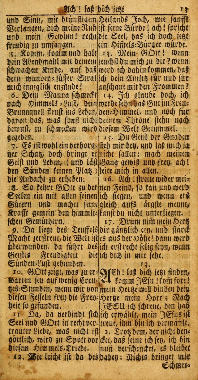 Das Kleine Davidische Psalterspiel der Kinder Zions: von alten und neuen auserlesenen Geistes-Gesängen allen wahren heuls-begierigen säuglingen der weisheit, infonderheit aber denen Gemeinden ... page 13