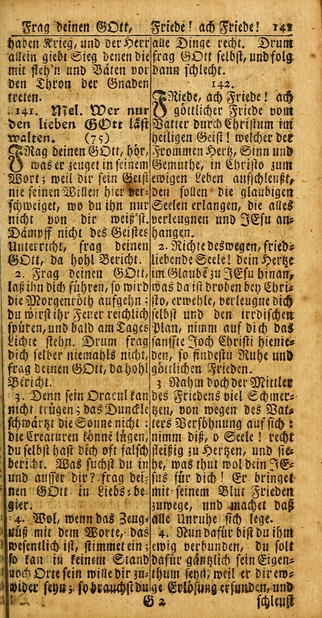 Das Kleine Davidische Psalterspiel der Kinder Zions: von alten und neuen auserlesenen Geistes-Gesängen allen wahren heuls-begierigen säuglingen der weisheit, infonderheit aber denen Gemeinden ... page 141