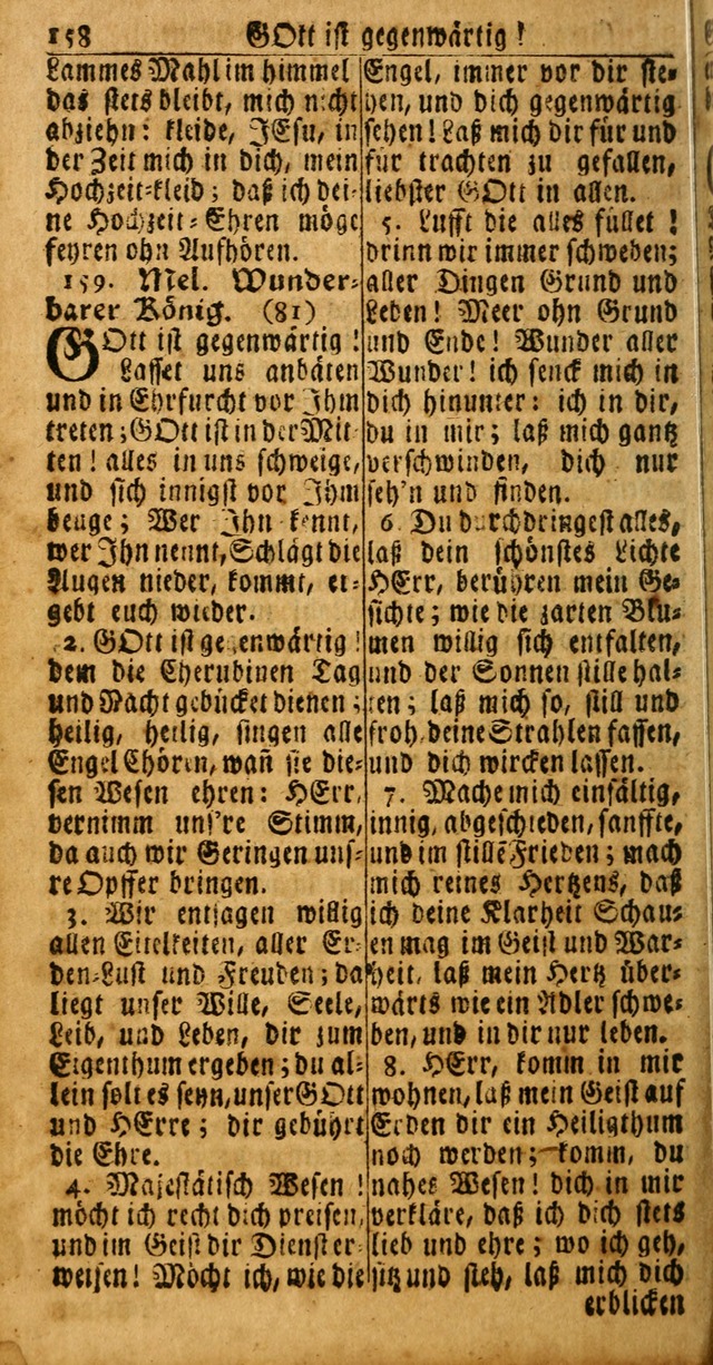 Das Kleine Davidische Psalterspiel der Kinder Zions: von alten und neuen auserlesenen Geistes-Gesängen allen wahren heuls-begierigen säuglingen der weisheit, infonderheit aber denen Gemeinden ... page 158