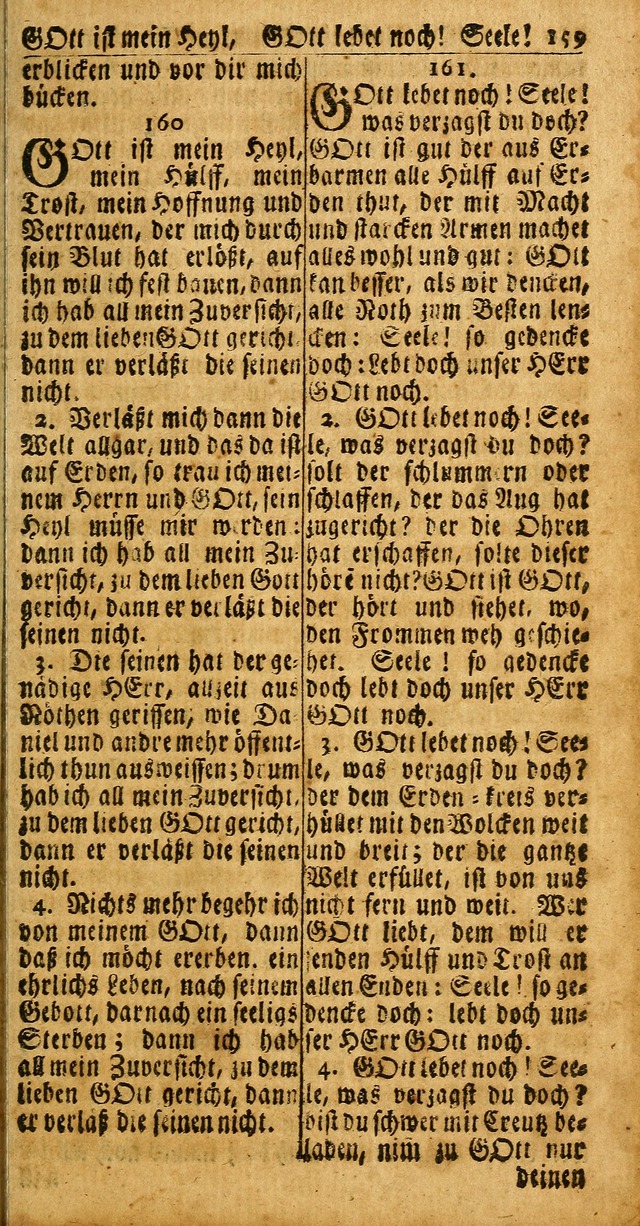 Das Kleine Davidische Psalterspiel der Kinder Zions: von alten und neuen auserlesenen Geistes-Gesängen allen wahren heuls-begierigen säuglingen der weisheit, infonderheit aber denen Gemeinden ... page 159